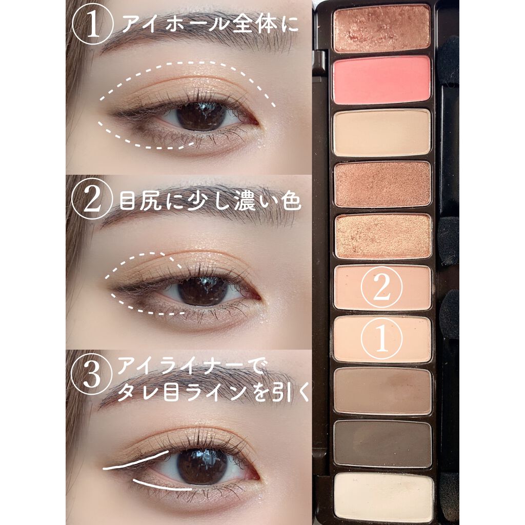 ジュエリングペンシル WT909 白蝶貝/MAJOLICA MAJORCA/ペンシルアイライナーを使ったクチコミ（3枚目）