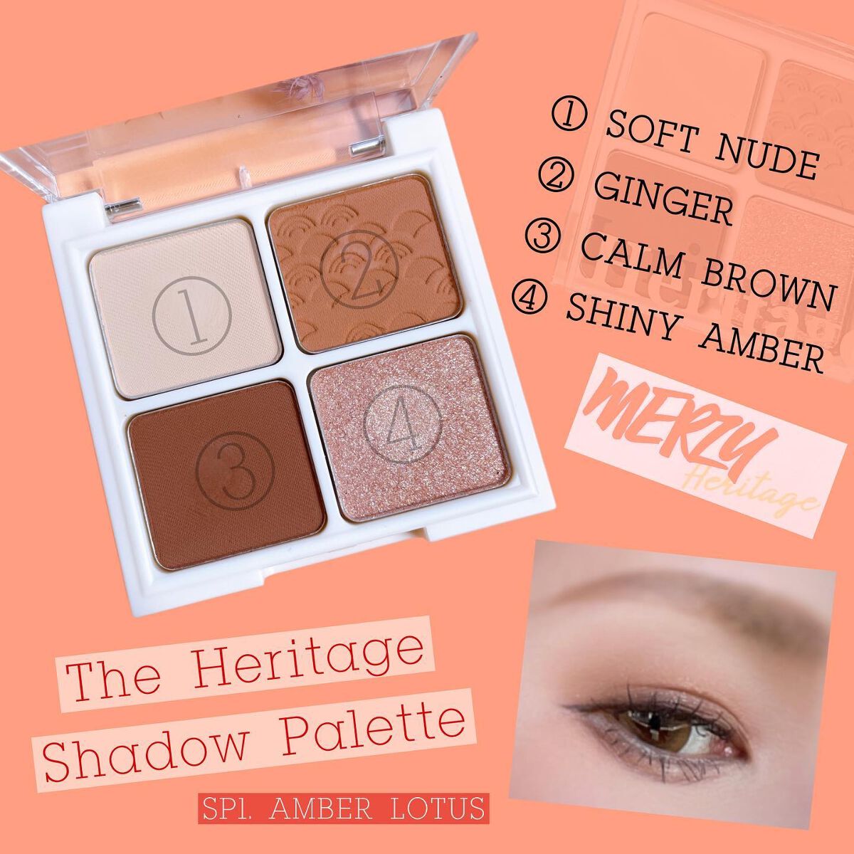 ザ ヘリテージ シャドウパレット/MERZY/アイシャドウパレットを使ったクチコミ(8枚目)