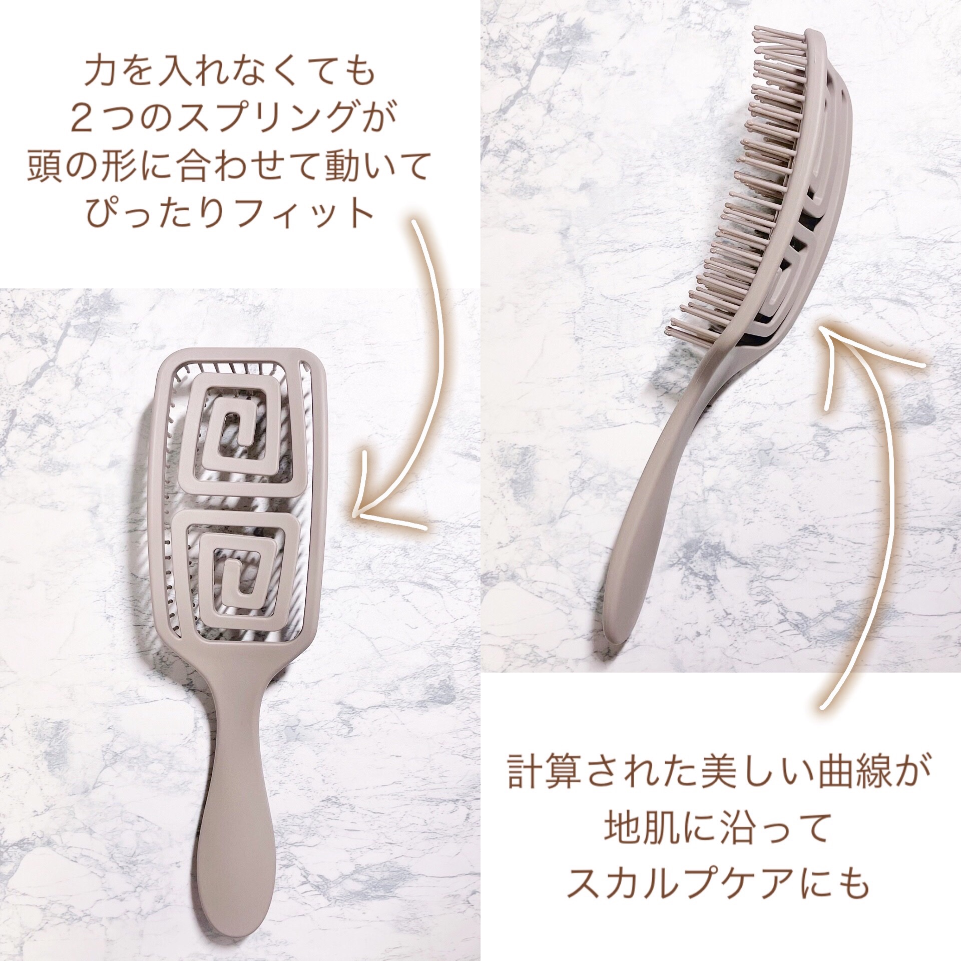 スプリングフィットブラシ/SHOBIDO/ヘアブラシを使ったクチコミ（3枚目）