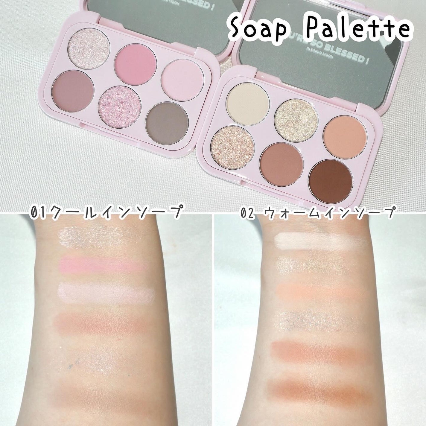 フラッフィリップティント/BLESSED MOON/リップティントを使ったクチコミ(3枚目)