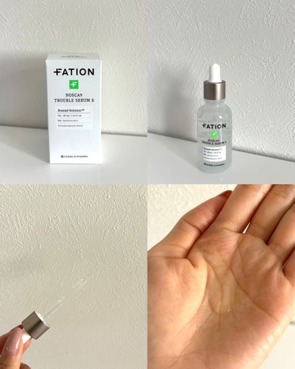 ノスカナイン トラブル セラム/FATION/美容液を使ったクチコミ(1枚目)