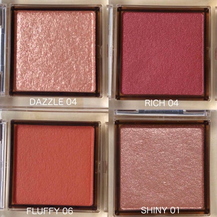 アイプランナー/excel/単色アイシャドウを使ったクチコミ(4枚目)