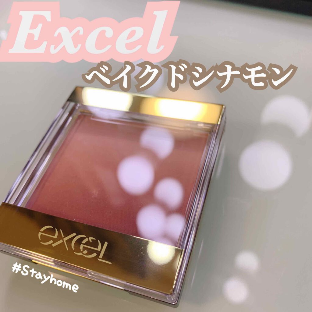 オーラティック ブラッシュ/excel/パウダーチークを使ったクチコミ（1枚目）