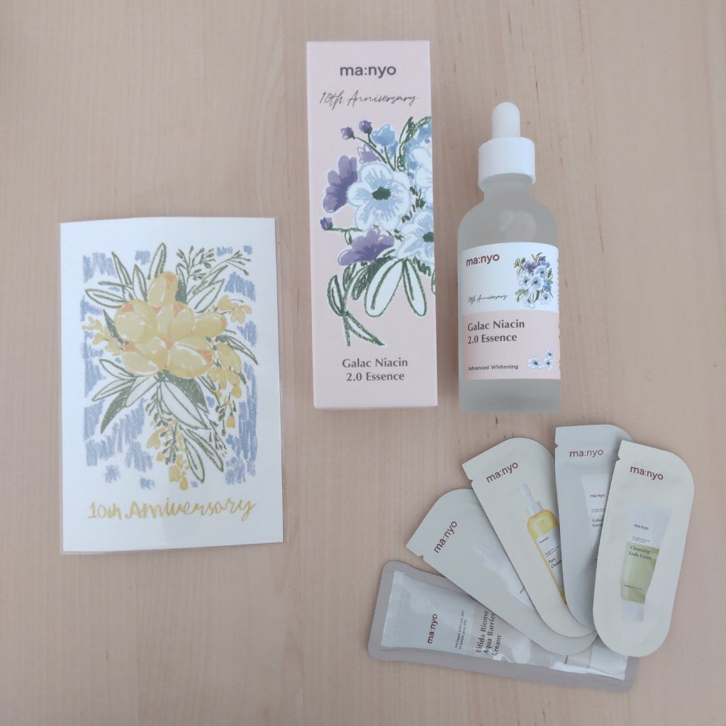 ガラクナイアシン2.0エッセンス/manyo/美容液を使ったクチコミ（2枚目）