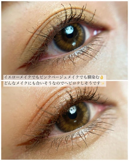 アンジョルノ/COCOBEAUMO/カラーコンタクトレンズを使ったクチコミ(6枚目)