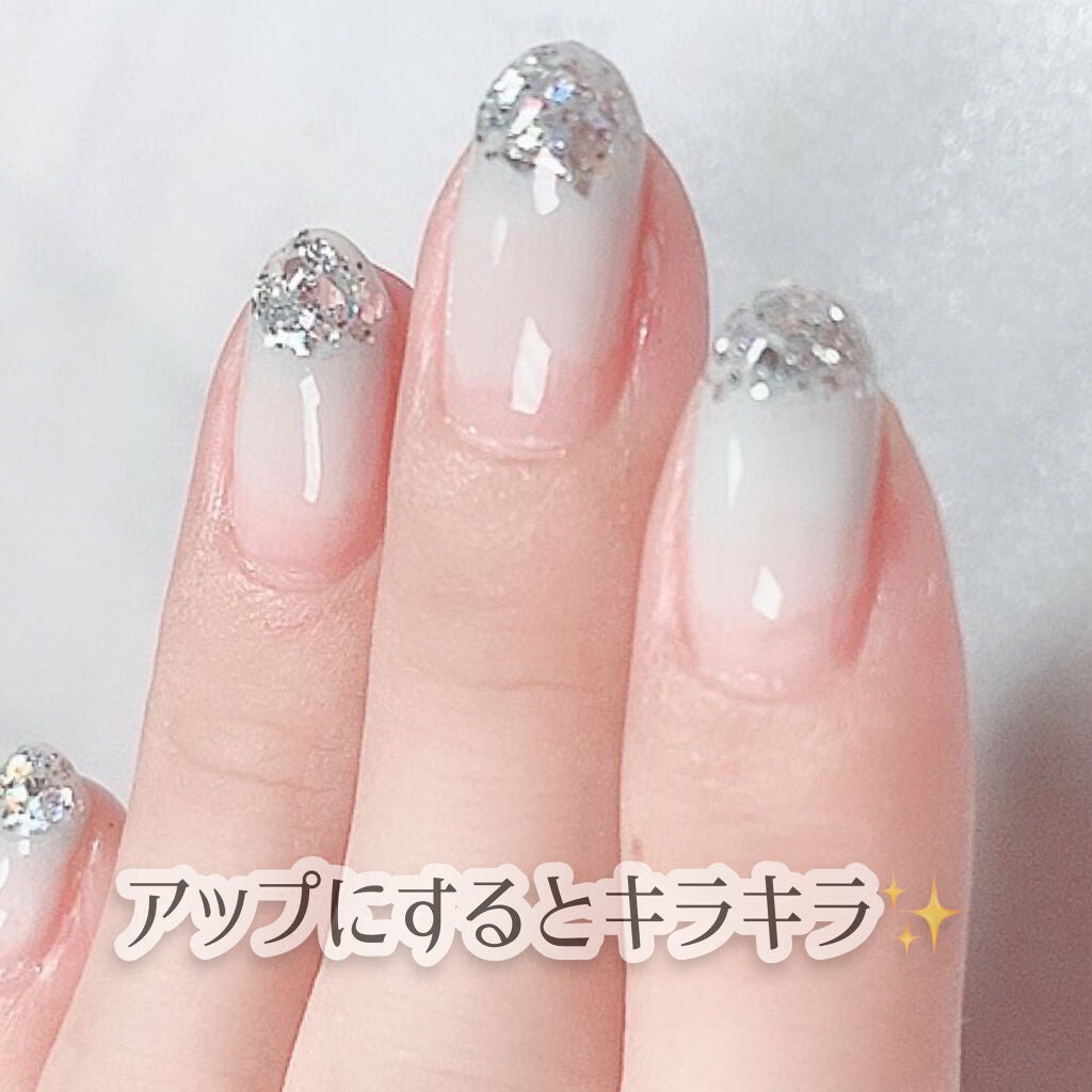 ネイルファンデーション/パラドゥ/マニキュアを使ったクチコミ(2枚目)