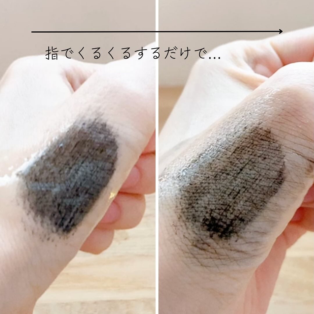 RJ ブーストクレンズ クレンジングオイル /アピセラピーコスメティクス/オイルクレンジングを使ったクチコミ(4枚目)