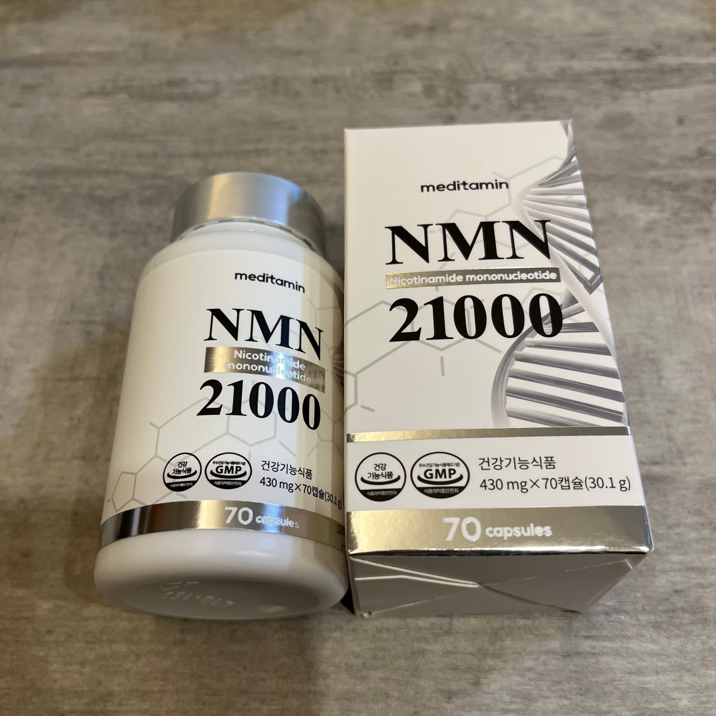 NMN 21000/メディタミン/美容サプリメントを使ったクチコミ(1枚目)