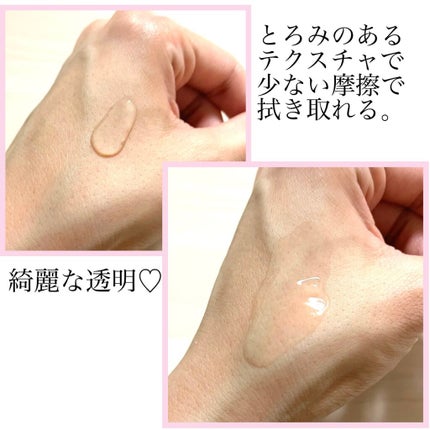 スノー クラリファイア/DECORTÉ/美容液を使ったクチコミ(2枚目)