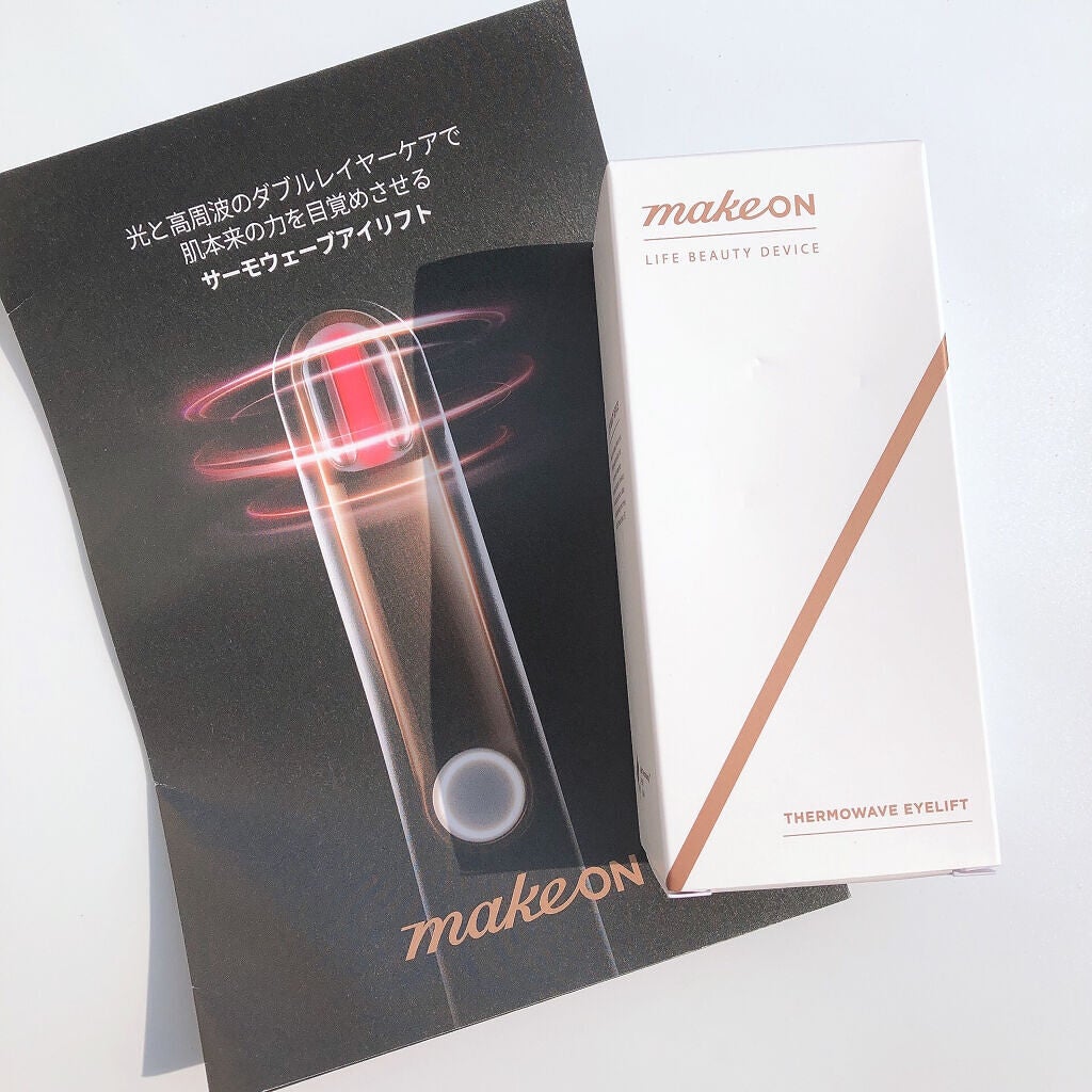 サーモウェイブアイリフト/Makeon/美顔器・マッサージを使ったクチコミ(2枚目)