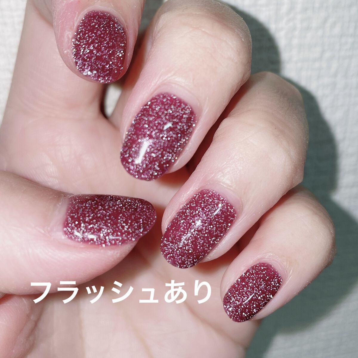 エムジェル フラッシュジェル/Mpetit Japan/ジェルネイルを使ったクチコミ（2枚目）