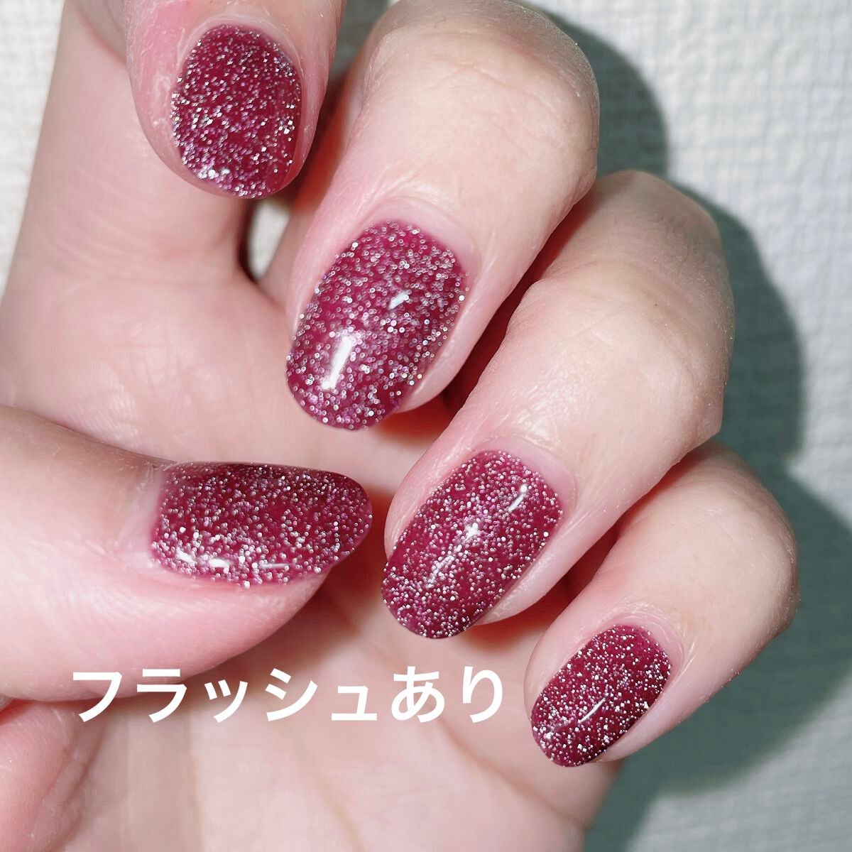 エムジェル フラッシュジェル/Mpetit Japan/ジェルネイルを使ったクチコミ(2枚目)