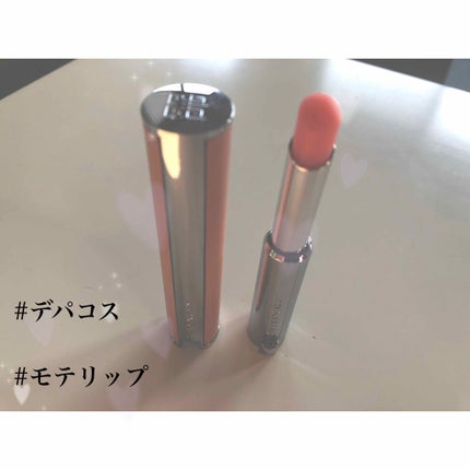 ルージュ・パーフェクト No.01 パーフェクト・ピンク/GIVENCHY/リップケアの画像