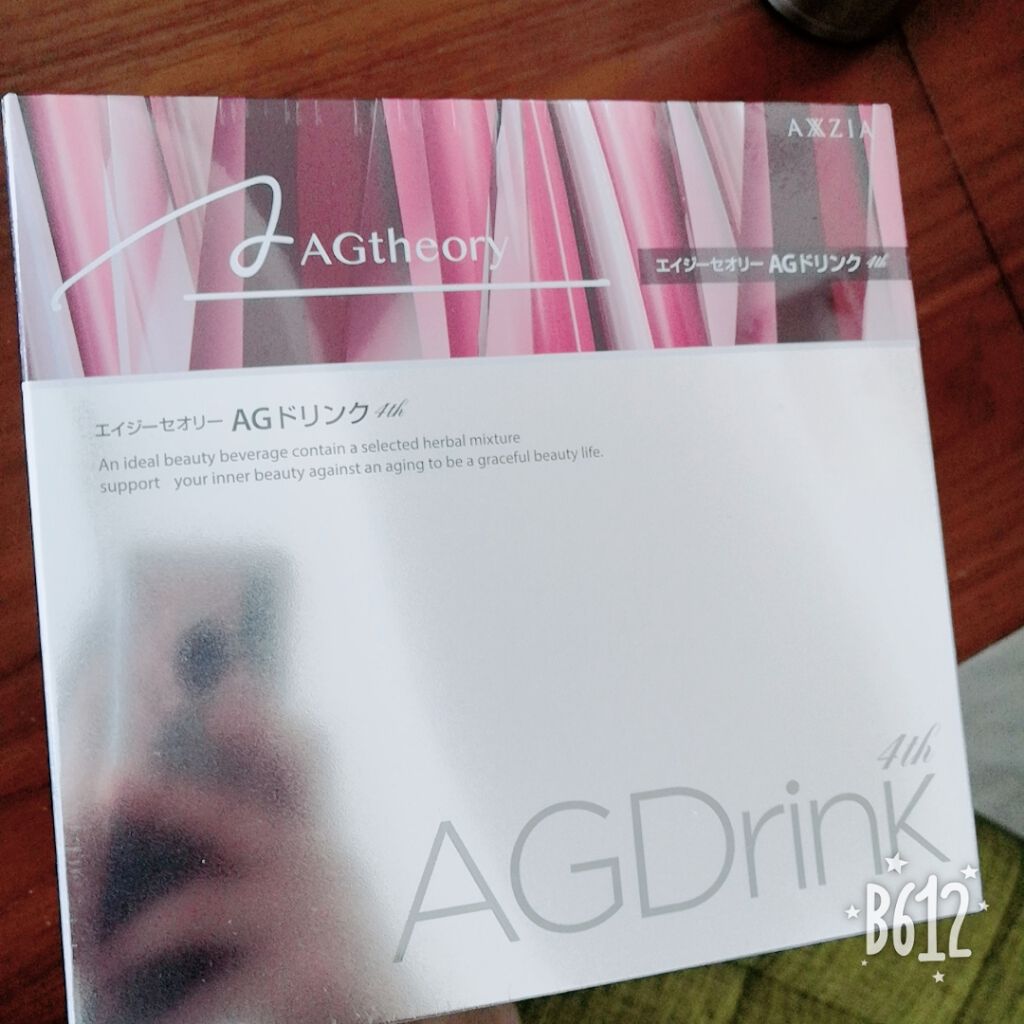 エイジーセオリー AGドリンク 4th/AXXZIA/美容サプリメントを使ったクチコミ（1枚目）