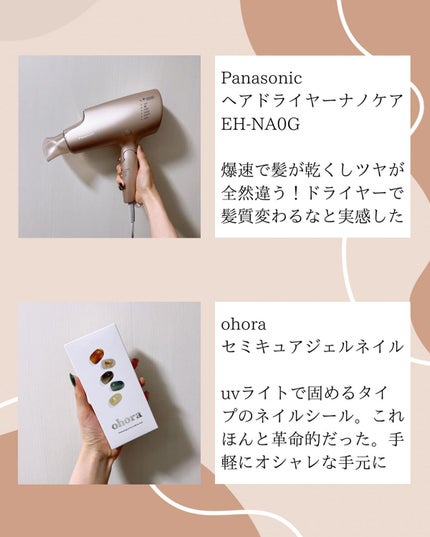 シャドーカスタマイズ/MAJOLICA MAJORCA/単色アイシャドウを使ったクチコミ(8枚目)