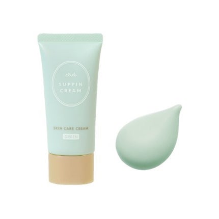 すっぴんクリームC ホワイトフローラルブーケの香り/クラブ/化粧下地を使ったクチコミ(1枚目)