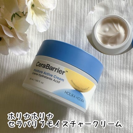 セラバリア モイスチャーアクティブ トナー /HOLIKA HOLIKA/化粧水を使ったクチコミ(5枚目)