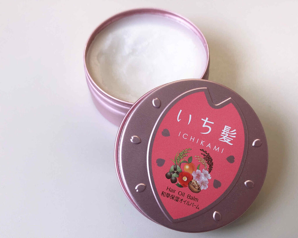 和草保湿オイルバーム/いち髪/ヘアバームを使ったクチコミ（2枚目）