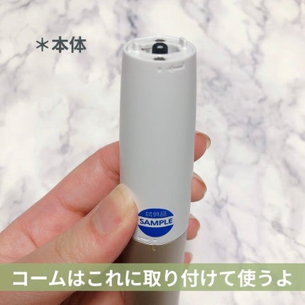 VIOãã§ãªãš ES-WV61/Panasonic/ã·ã§ãŒããŒã䜿ã£ãã¯ãã³ãïŒ8æç®ïŒ