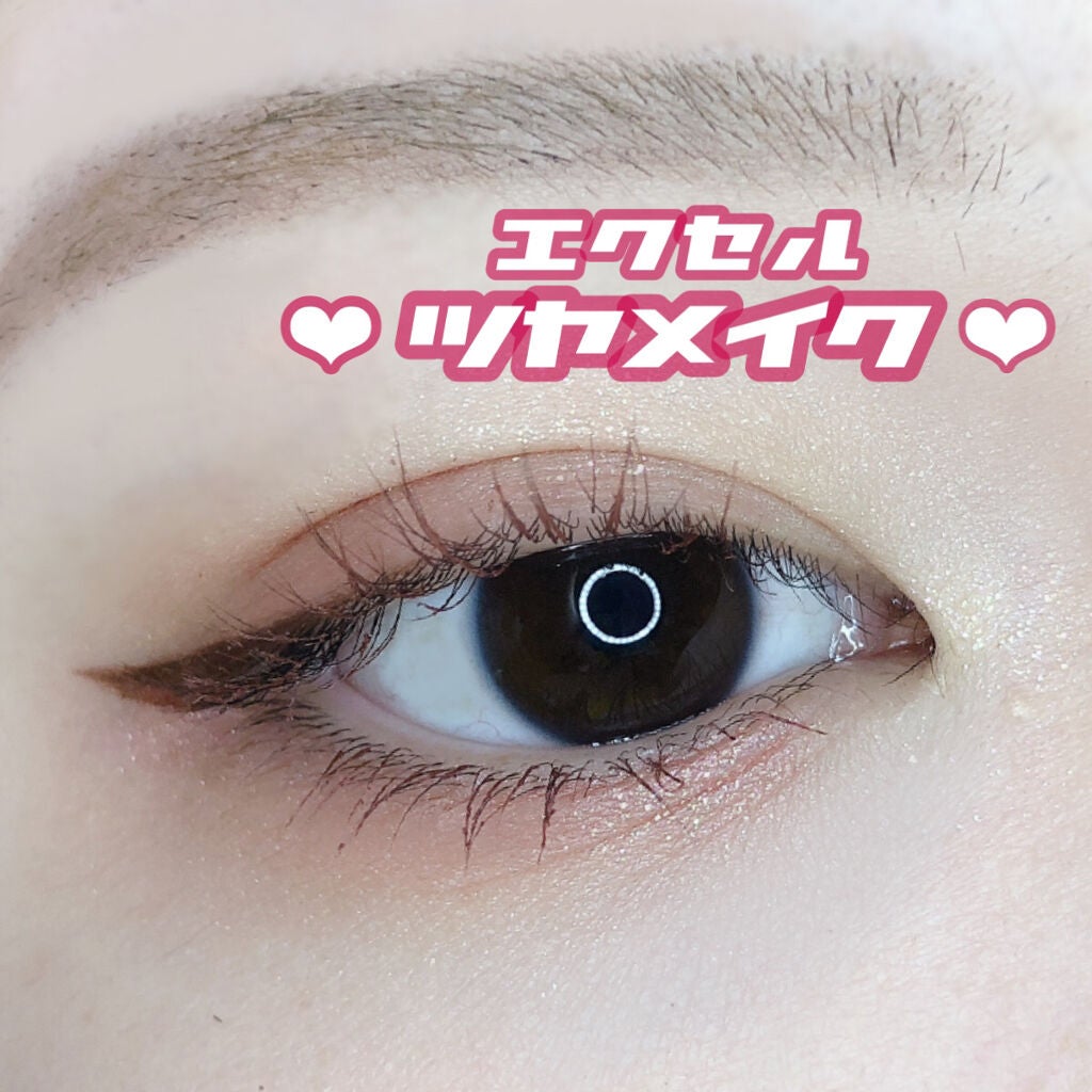 レイヤードルックマスカラ/キャンメイク/マスカラを使ったクチコミ(1枚目)