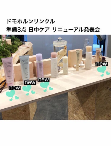 𝐥𝐢𝐬𝐚.𝟏𝟔𝟓𝟔 美肌研究中  on LIPS 「漢方発想のスキンケアだから最初から肌悩みをつくらせないゆるぎに..」（2枚目）