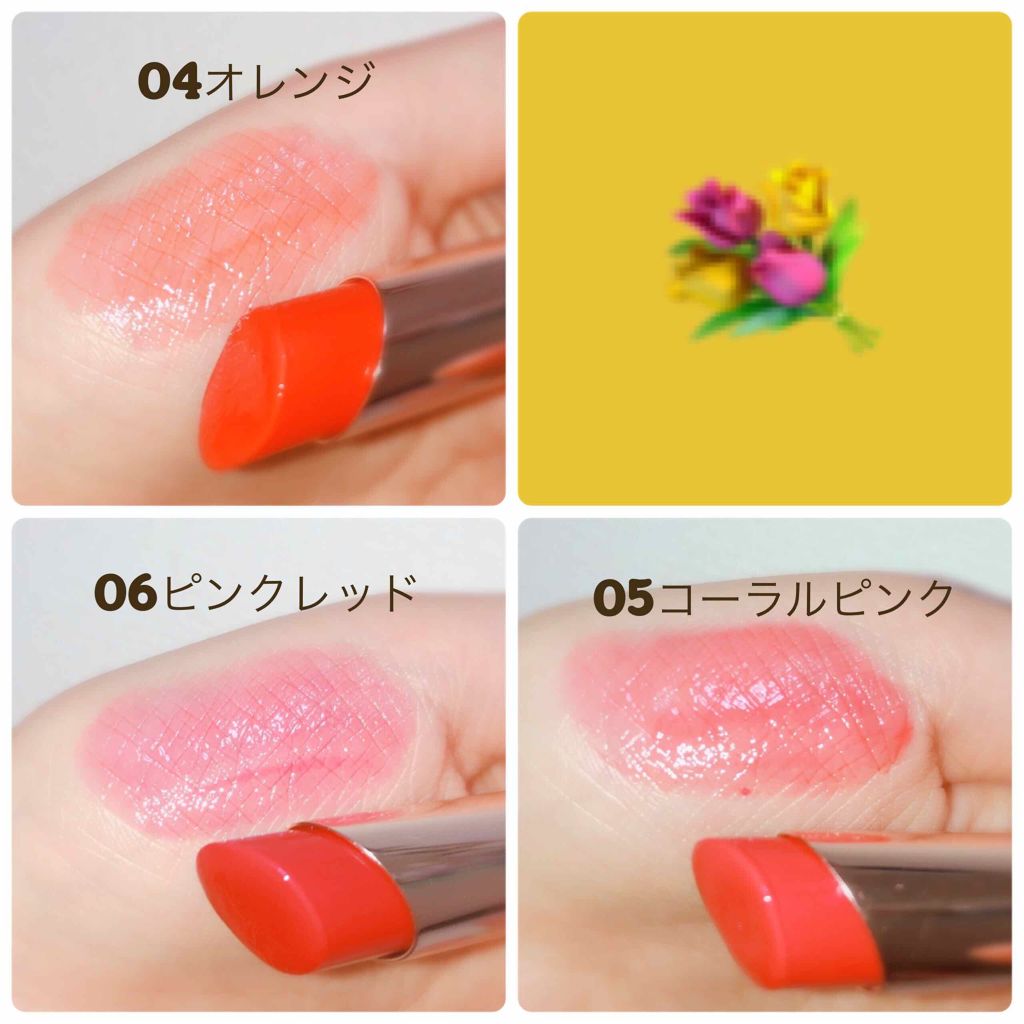 オペラ リップティント N/OPERA/リップティントを使ったクチコミ（3枚目）