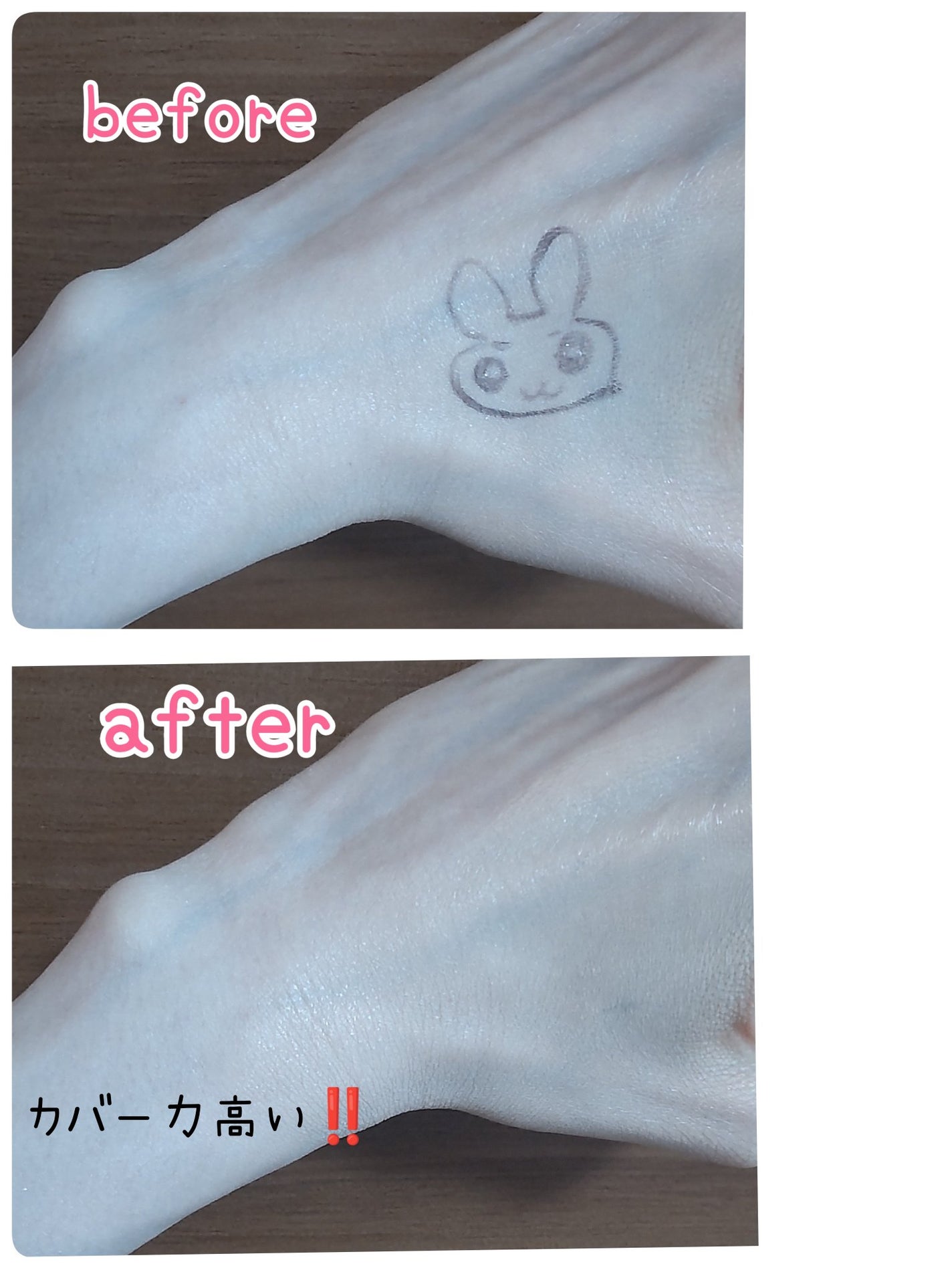 デューイーグロー フィッティング クッション/HASH/クッションファンデーションを使ったクチコミ(3枚目)