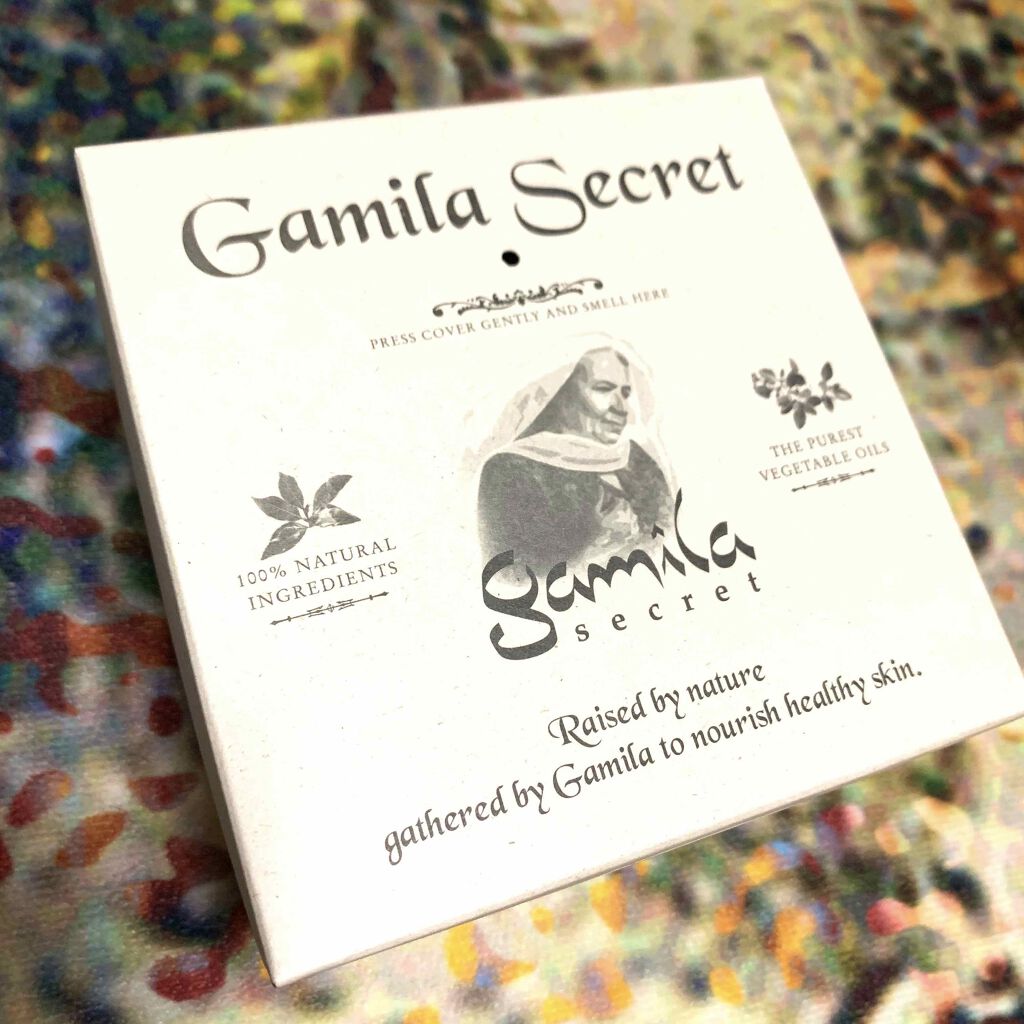 ガミラシークレット ラベンダー/ガミラシークレット/ボディ石鹸を使ったクチコミ(1枚目)