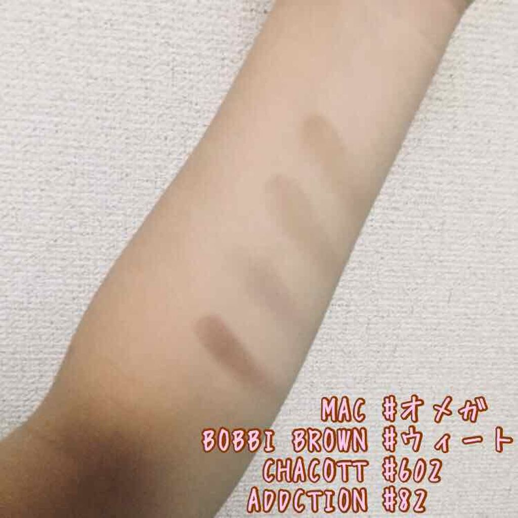 アディクション ザ アイシャドウ 82 Taxi Driver (P) /ADDICTION/単色アイシャドウを使ったクチコミ（3枚目）