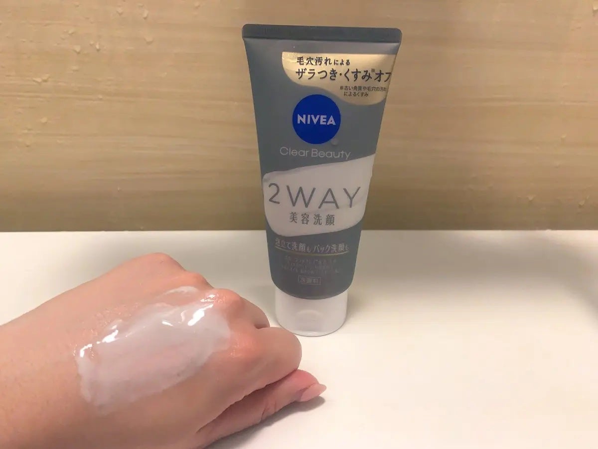 ニベア2WAY美容洗顔/ニベア/洗顔フォームを使ったクチコミ(2枚目)