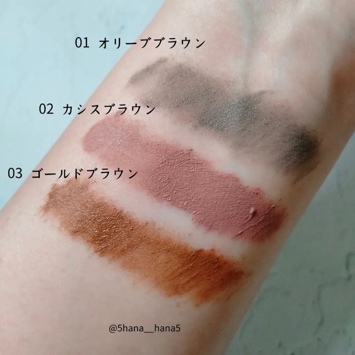 ニュアンスオン3Dアイブロウマスカラ/BLEND BERRY/眉マスカラを使ったクチコミ(3枚目)