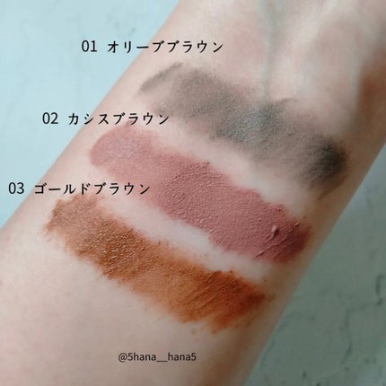 ニュアンスオン3Dアイブロウマスカラ/BLEND BERRY/眉マスカラを使ったクチコミ(3枚目)