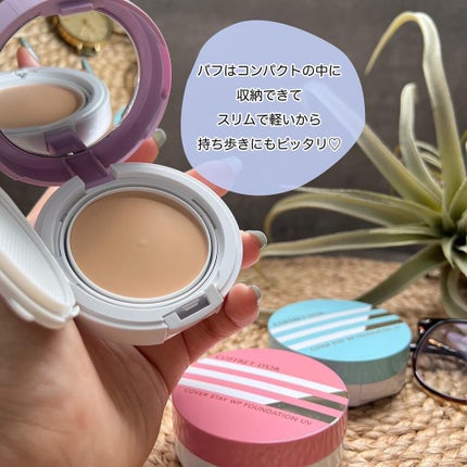 カバーステイWPファンデーションUV/コフレドール/パウダーファンデーションを使ったクチコミ(5枚目)