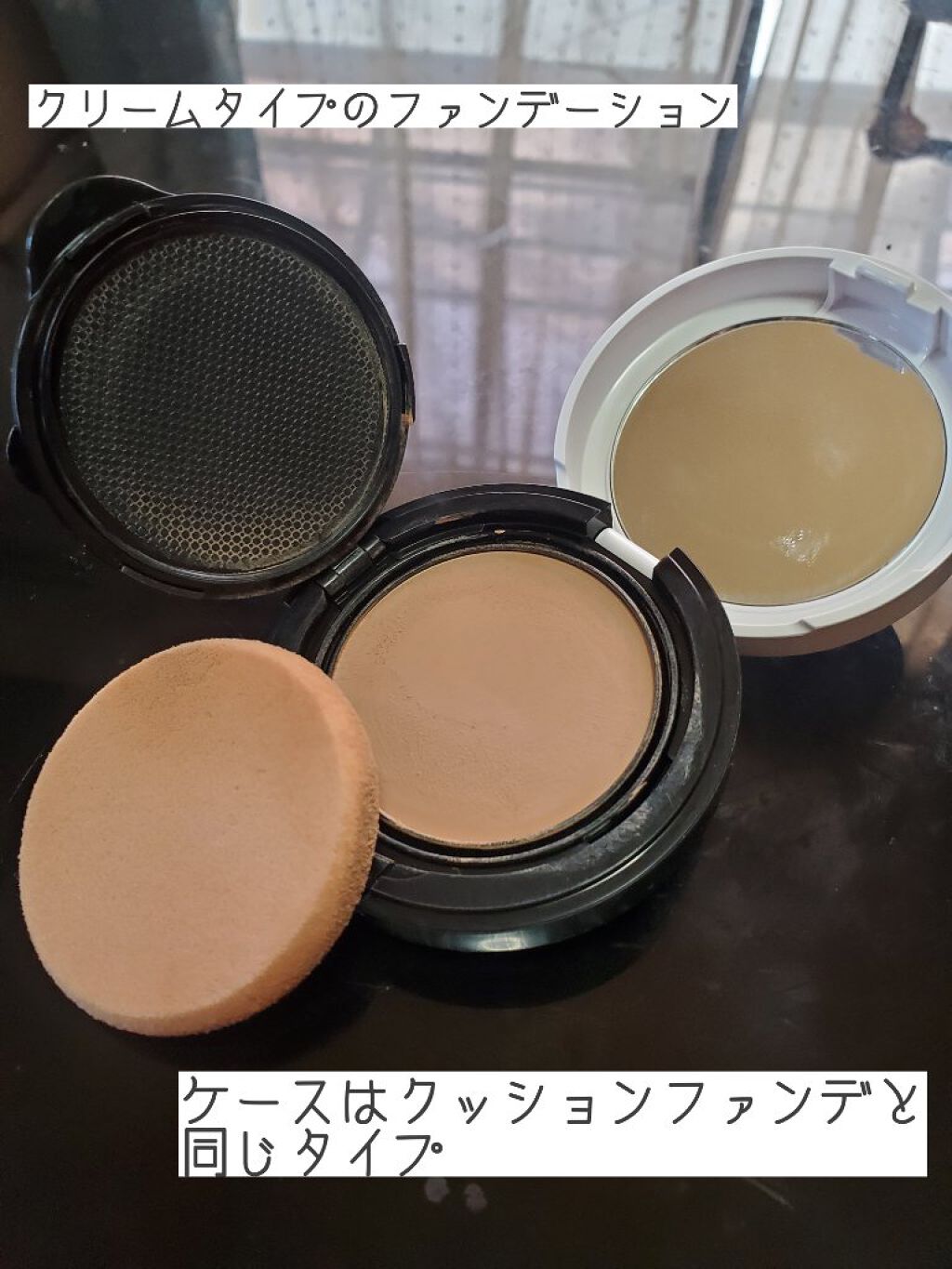 レアペイントファンデーション 04 やや濃いめの肌/KATE/クリーム・エマルジョンファンデーションを使ったクチコミ（2枚目）