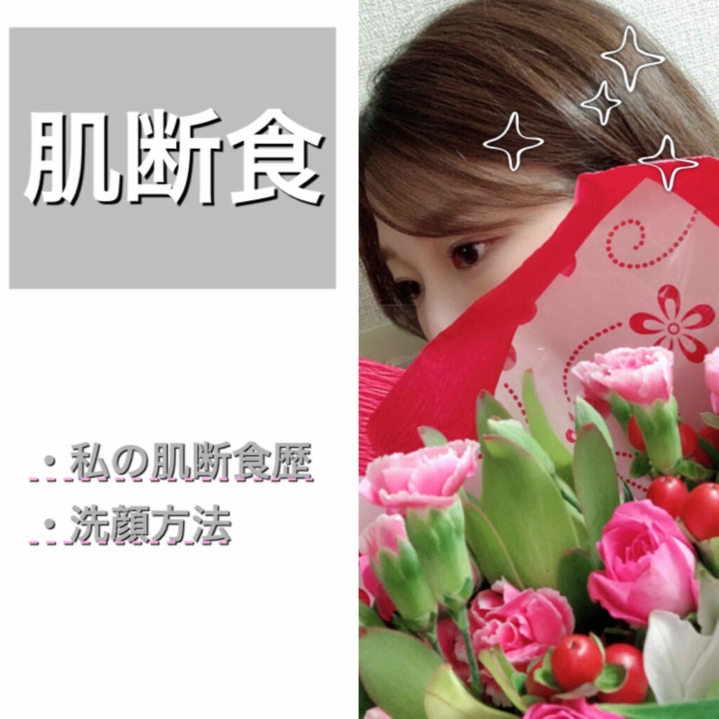 sappið° on LIPS ãèæé£äžã®ãèã¡ã³ããã³ã¹ååãŸã§ã¯ç§ã®æ±èããã®è±åŽè©±ãé·ã
..ãïŒ1æç®ïŒ