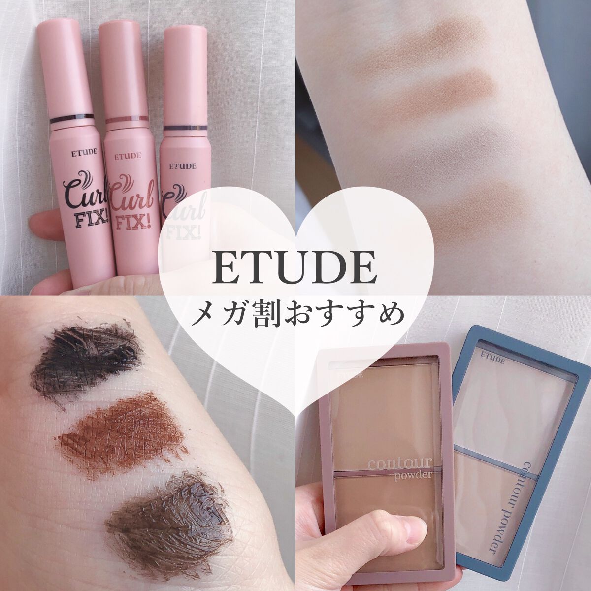 コントゥアパウダー/ETUDE/シェーディングを使ったクチコミ（1枚目）