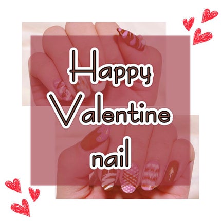 ジェルネイル(ライト対応)/セリア/ジェルネイルを使ったクチコミ(2枚目)