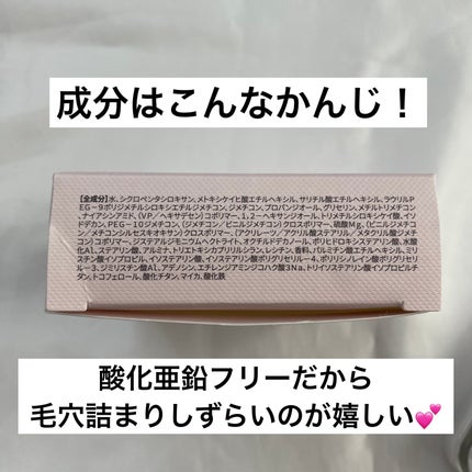 キル カバー ファンウェア クッション ザ オリジナル/CLIO/クッションファンデーションを使ったクチコミ(2枚目)