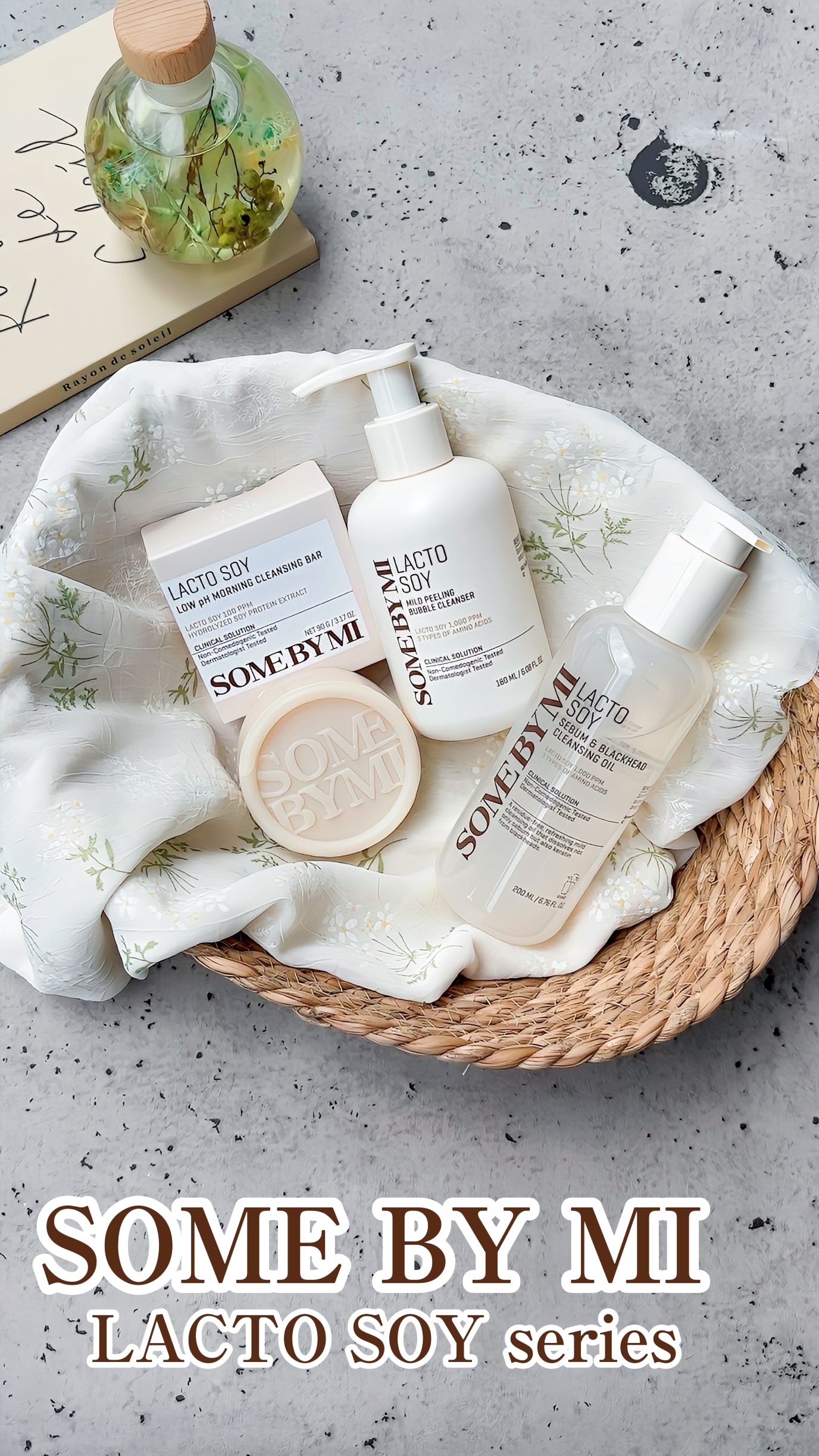 ラクトソイセバム＆ブラックヘッドクレンジングオイル/SOME BY MI/オイルクレンジングを使ったクチコミ（1枚目）