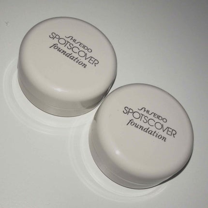 スポッツカバー ファウンデイション/SHISEIDO/クリームコンシーラーを使ったクチコミ(1枚目)