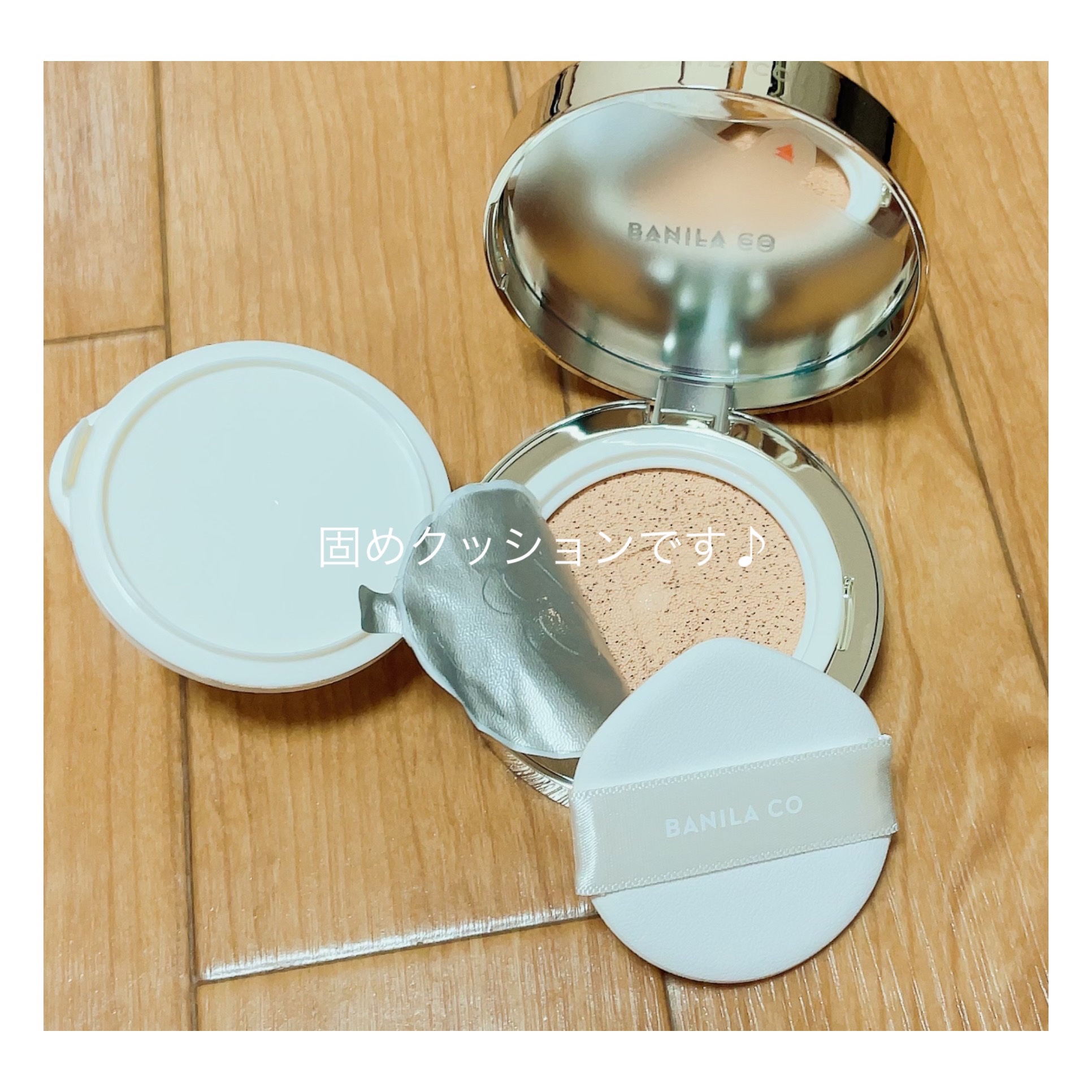 プライムプライマーフィニッシュパウダー/BANILA CO/ルースパウダーを使ったクチコミ（2枚目）