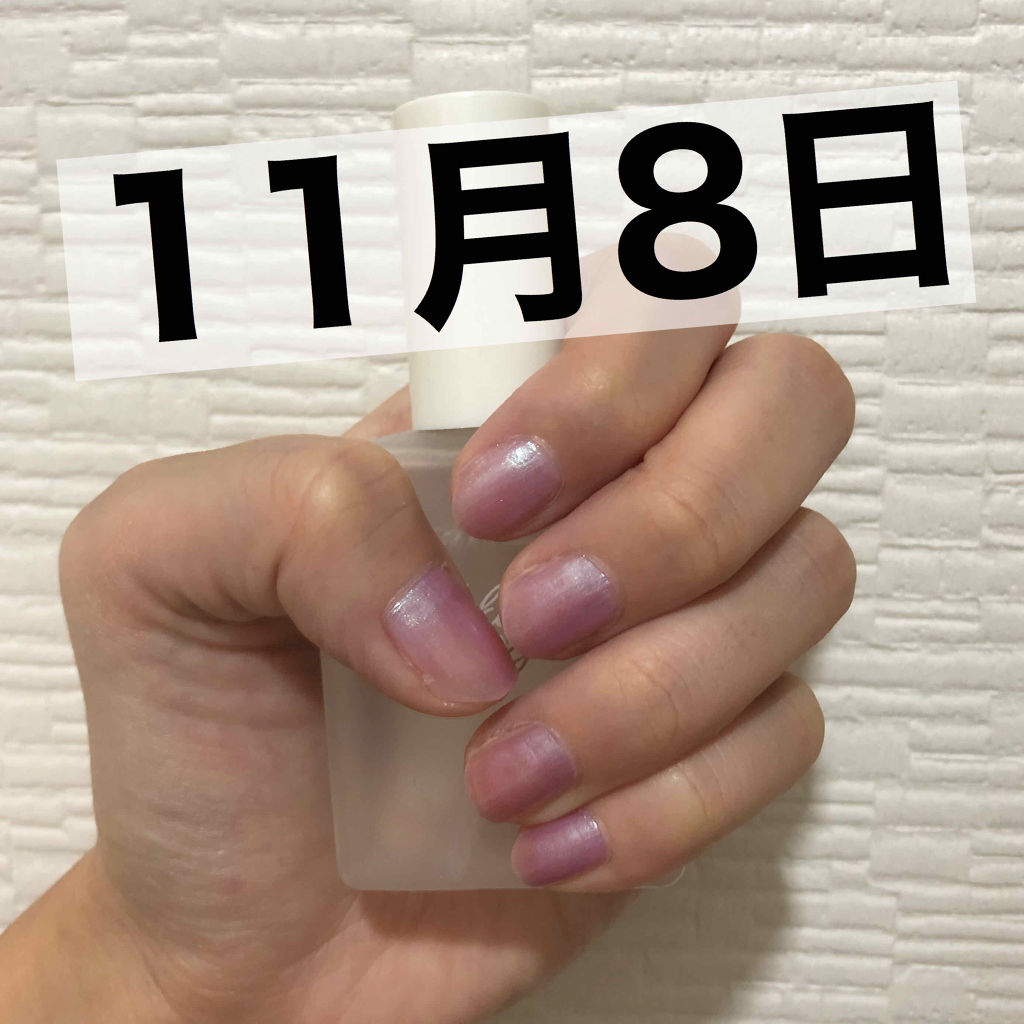 サンリオネイル/DAISO/マニキュアを使ったクチコミ（1枚目）