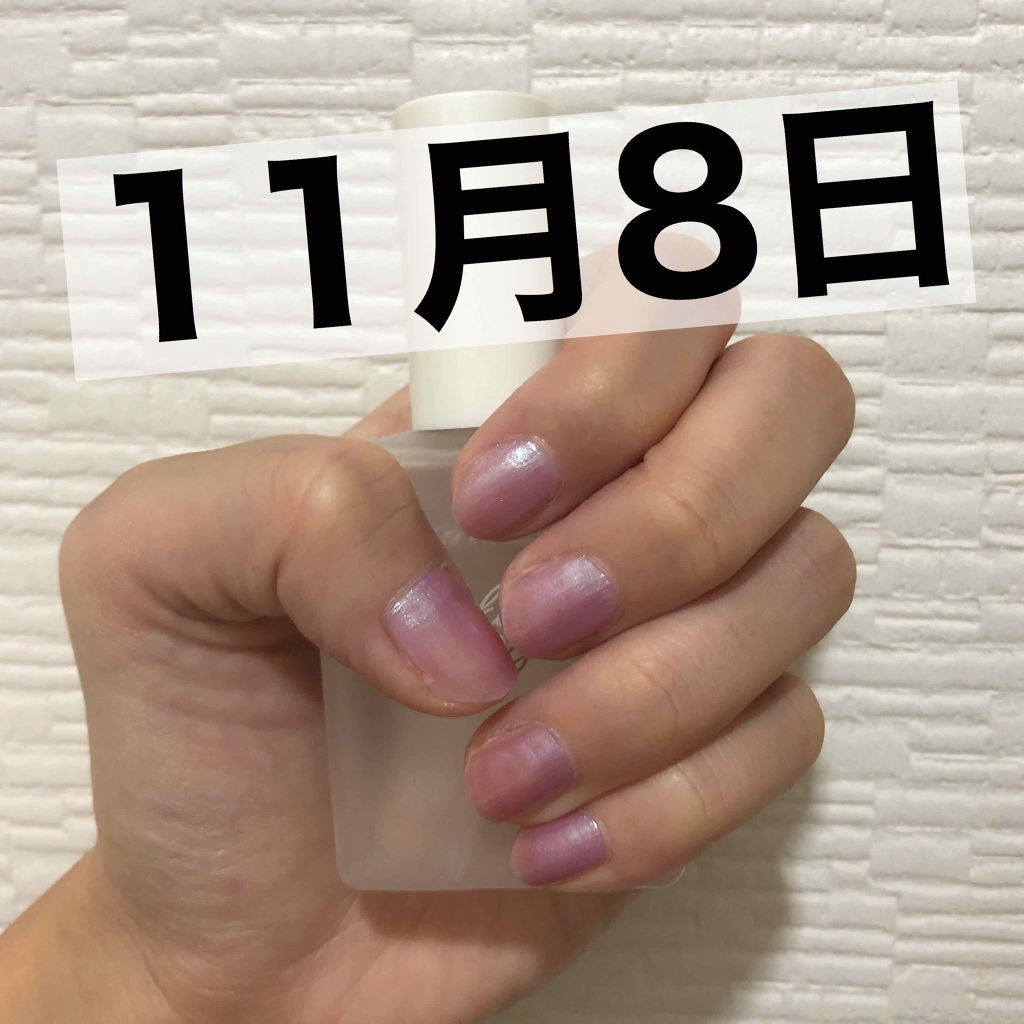 サンリオネイル/DAISO/マニキュアを使ったクチコミ(1枚目)