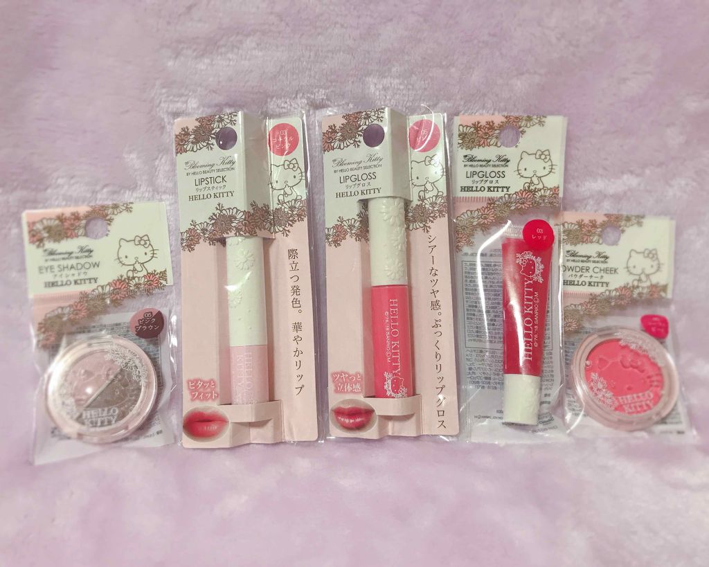 Blooming Kitty リップスティック/DAISO/口紅を使ったクチコミ（1枚目）