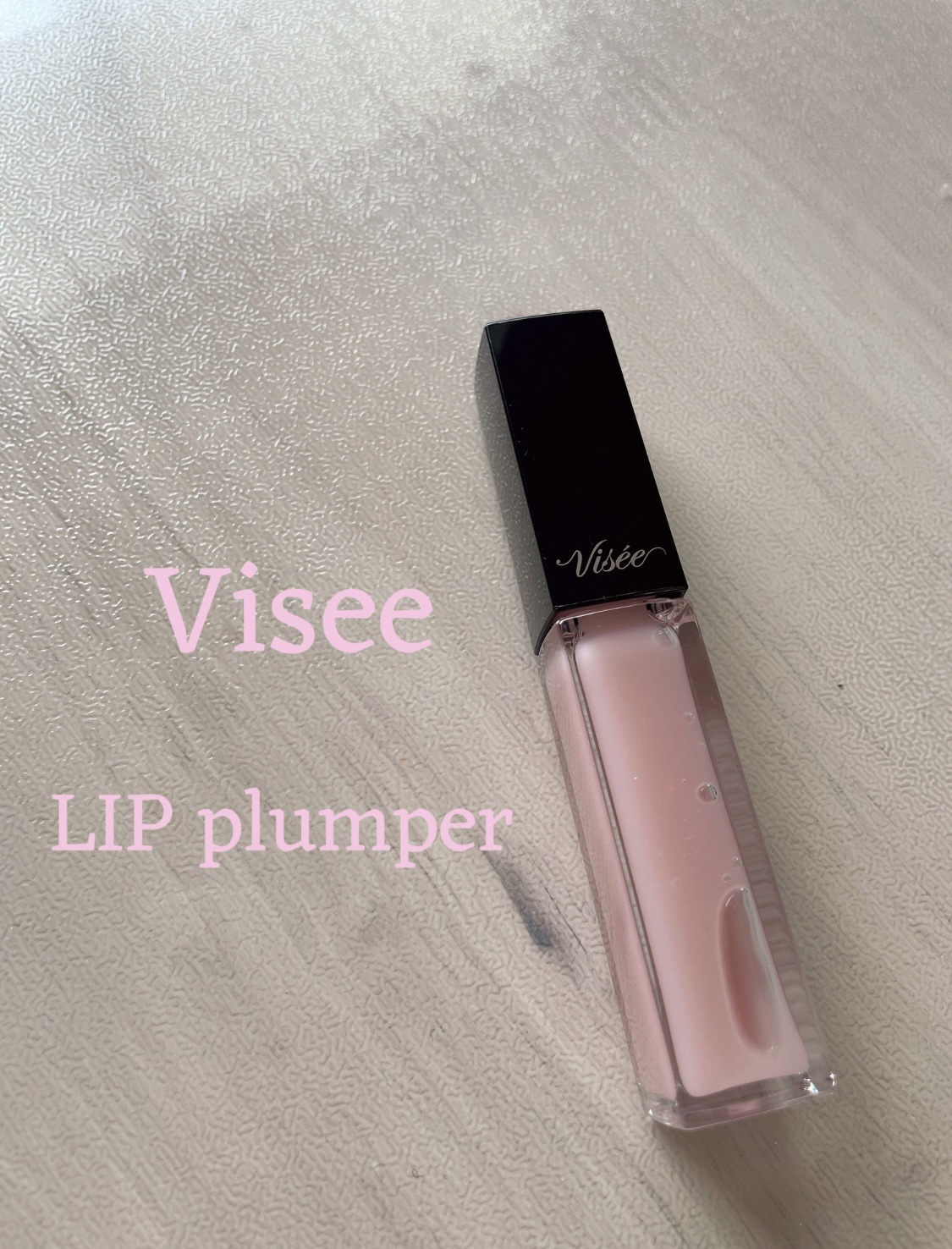 デパコス並のスペックなのにお手頃価格で手に入るので入手困難？！

やっと購入出来ましたー！✨

紹介させて頂きます☺️

Visée　エッセンス リッププランパー　　
　　　　SP001（シアーピンク）　¥1430（税込）



膜厚なグロ