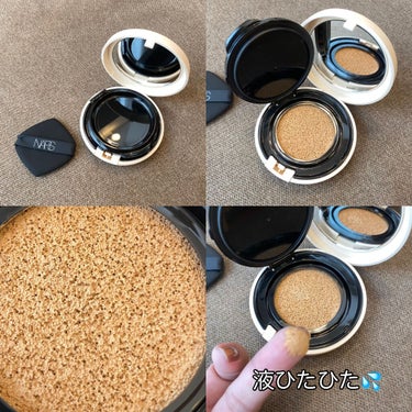 ピュアラディアントプロテクション アクアティックグロー クッションファンデーション SPF50+／PA+++ 00512/NARS/クッションファンデーションを使ったクチコミ（2枚目）