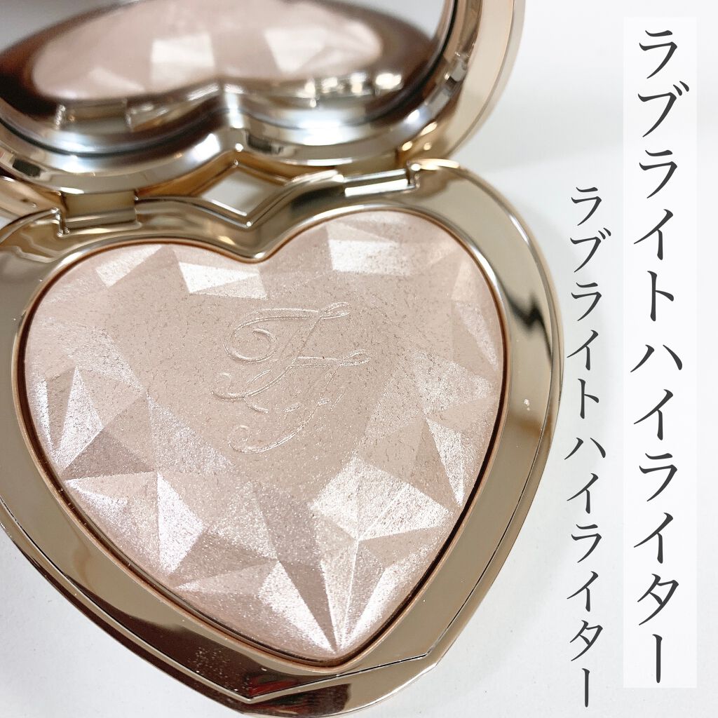 ボーム エサンシエル/CHANEL/スティックハイライトを使ったクチコミ（2枚目）