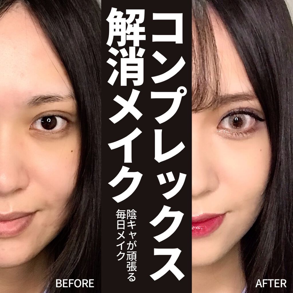 ブライトアップファンデーション/COVERMARK/スティックコンシーラーを使ったクチコミ（1枚目）