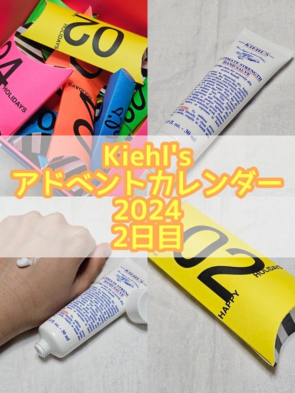 キールズ ハンド サルブ / Kiehl'sの口コミ | おすすめ順 | 79件 キールズ ハンド サルブ / Kiehl'sの口コミ | おすすめ順 | 79件