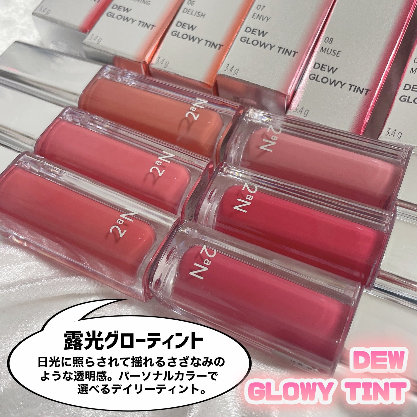 デュアルチーク/2aN/パウダーチークを使ったクチコミ(8枚目)